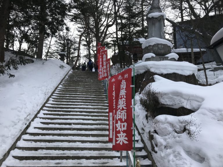 冬の草津山光泉寺