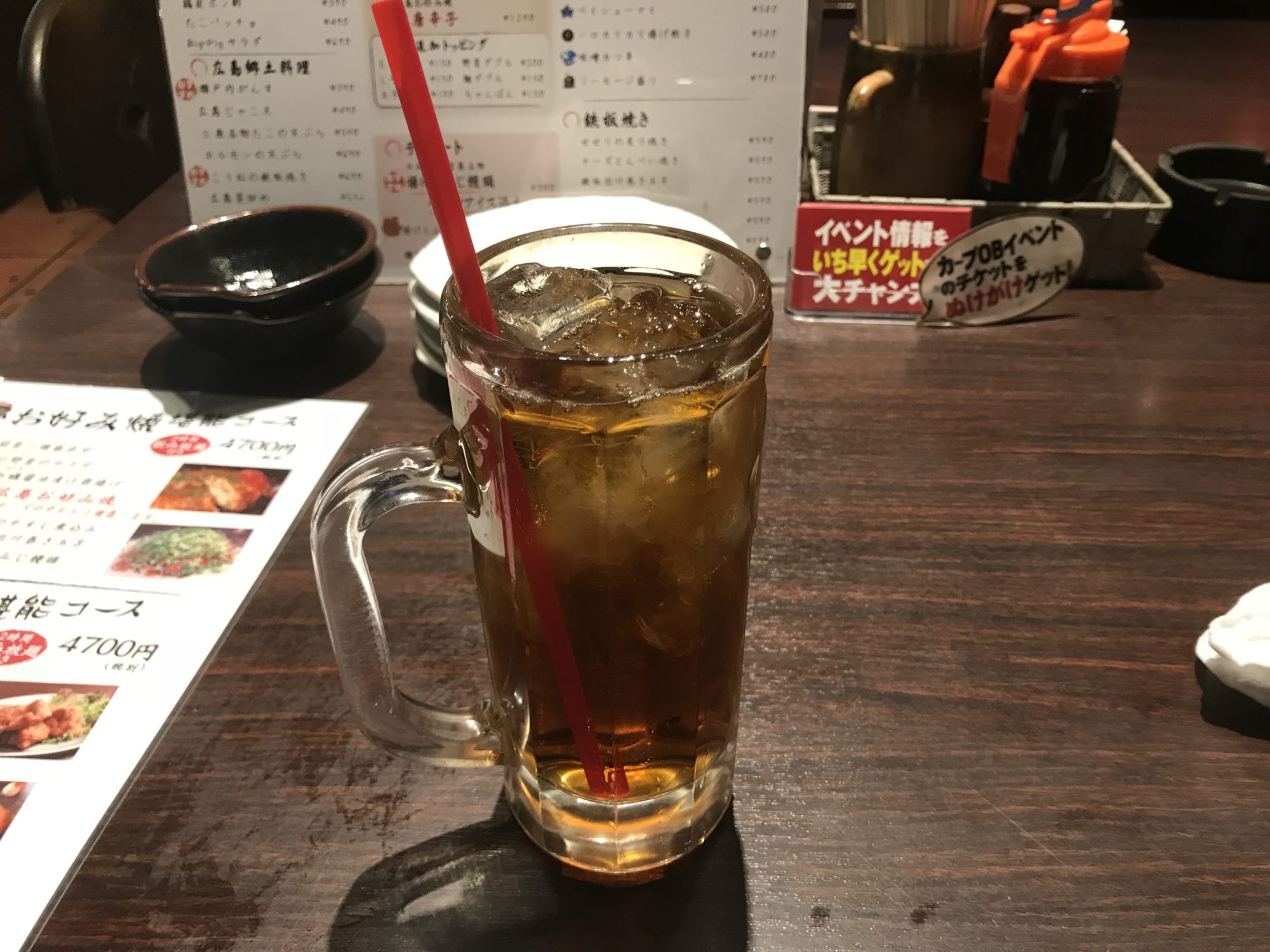 Big-Pig 神田カープ本店ウーロン茶