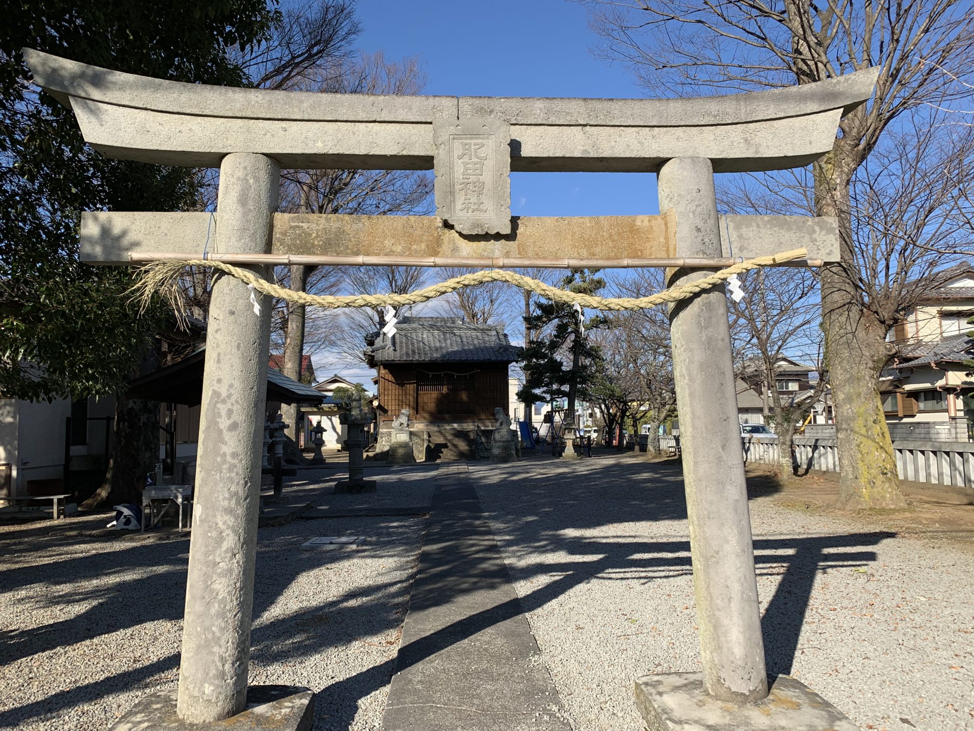 肥田神社
