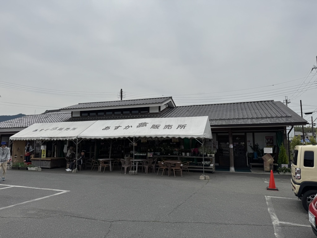手作り商品