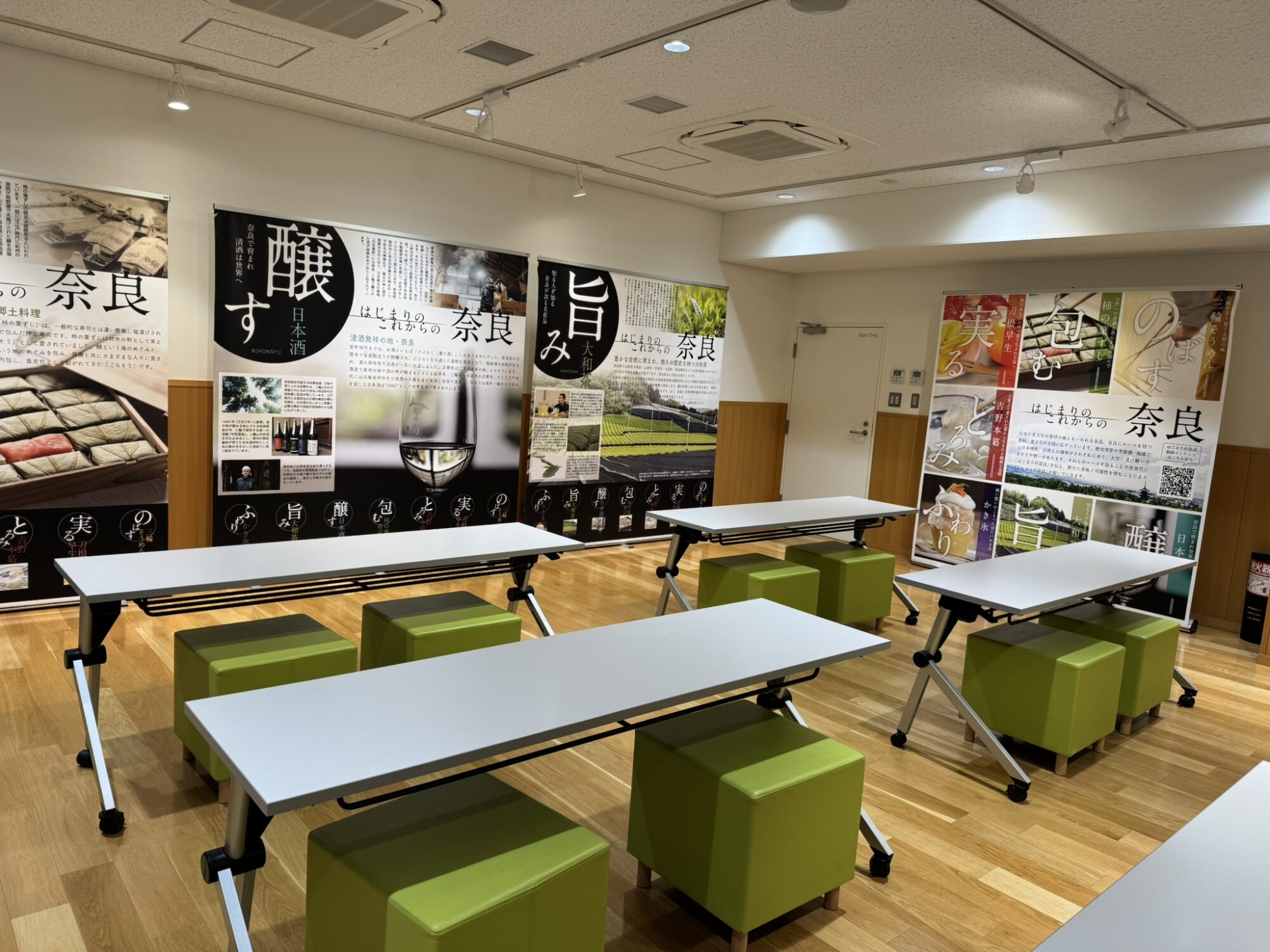 展示2