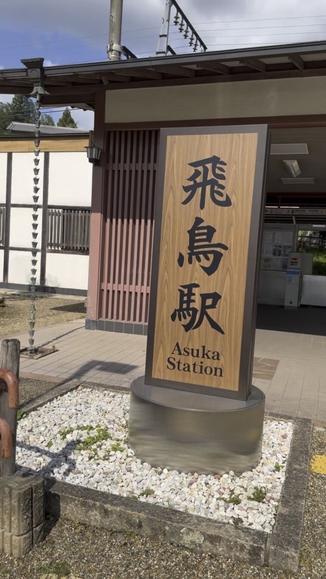 レンタサイクル入口