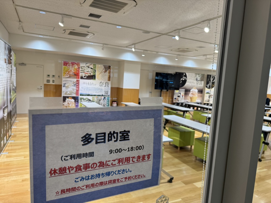 展示1