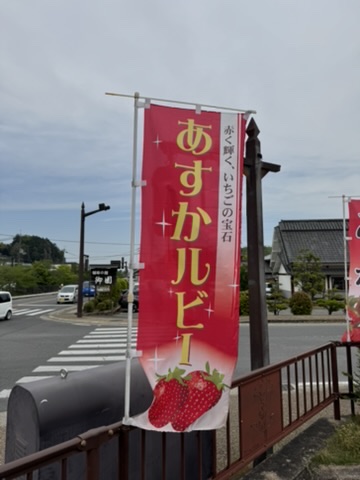 ソフトクリーム1