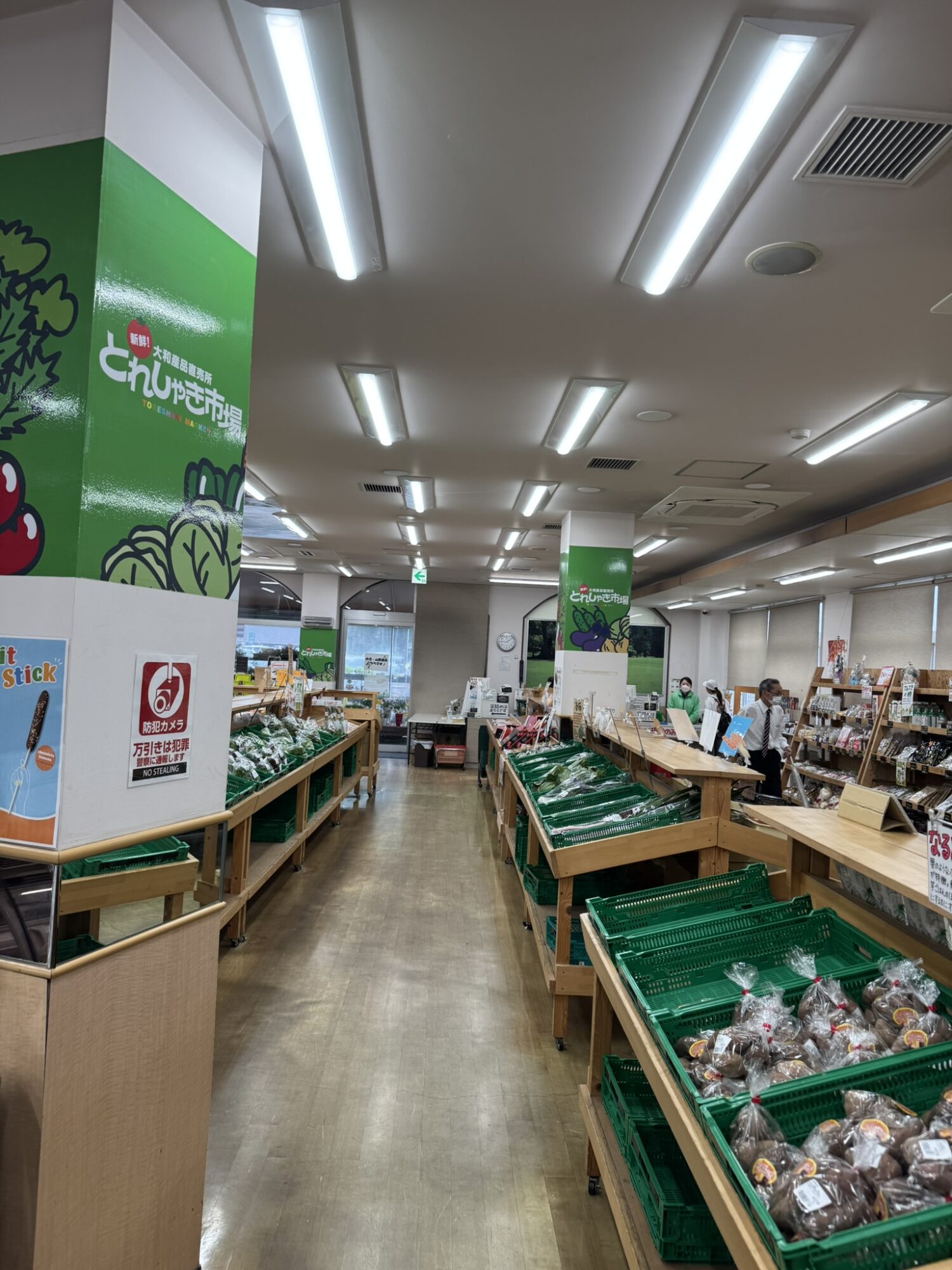 奈良名産物コーナー