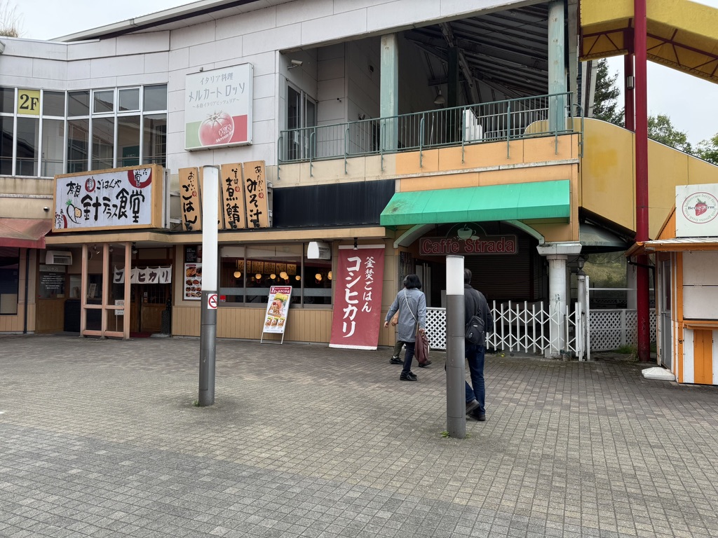 閉まった店舗2