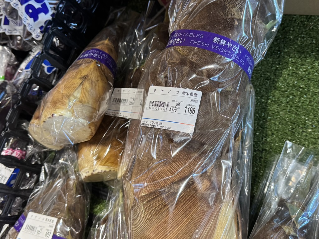 直売所内部