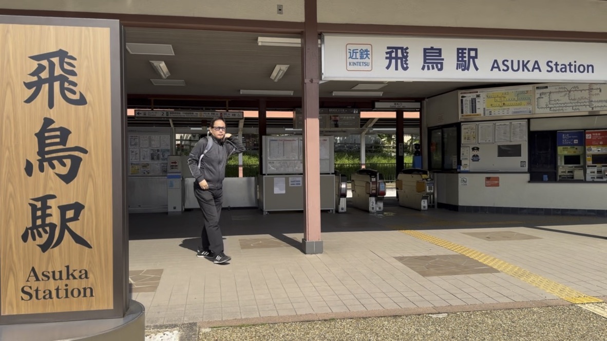 レンタサイクル受付
