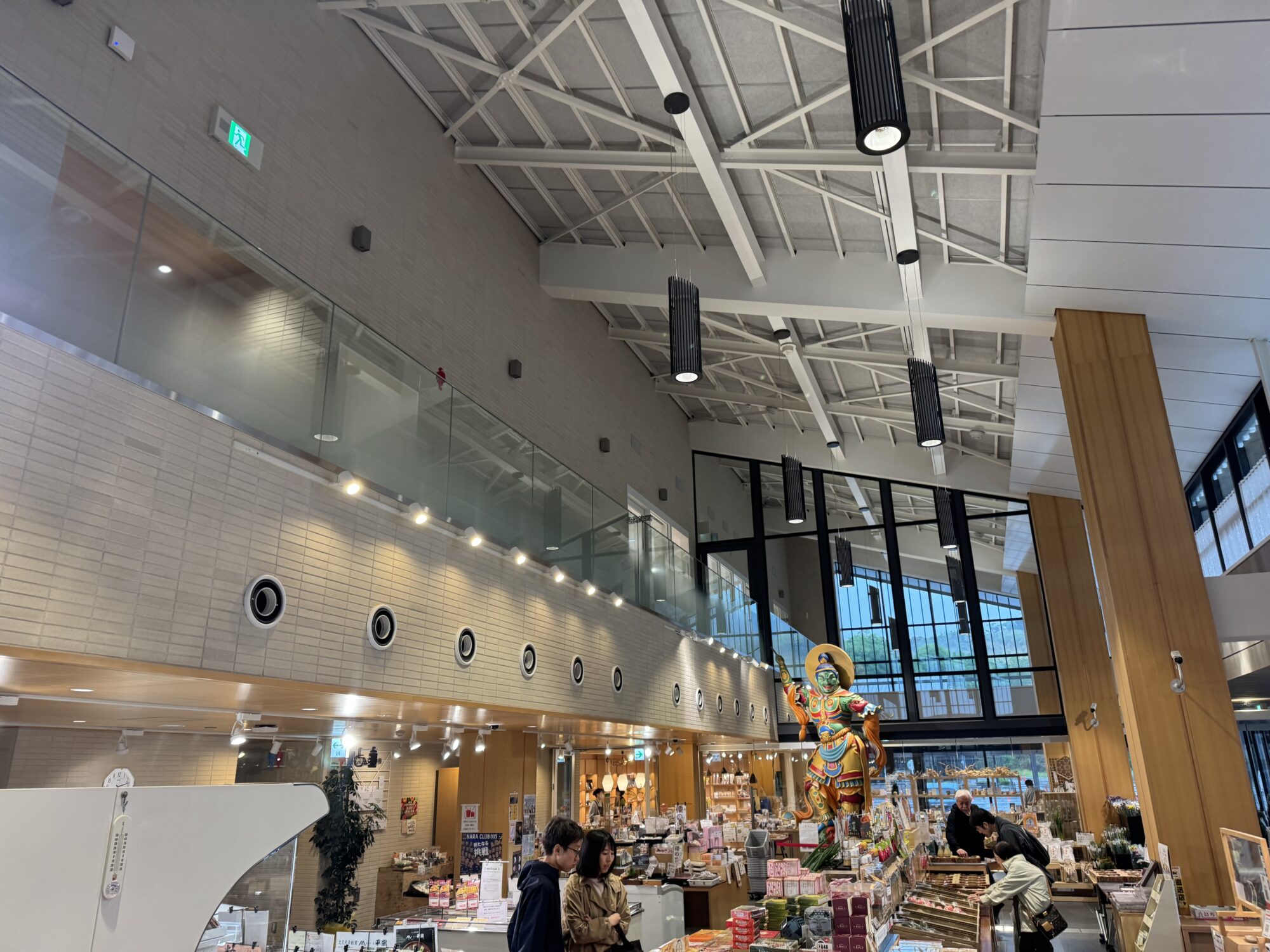 土産9